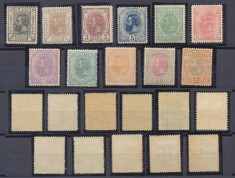 Romania 1893-1898 Spic de Grau serie 11 timbre cu filigran PR neștampilate fara sarniera foto