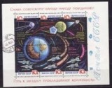 C744 - Rusia 1964 - Cosmos bloc stampilat