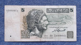 5 Dinars 1993 Tunisia / dinari Tunis / Hannibal / 4508041