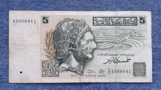 5 Dinars 1993 Tunisia / dinari Tunis / Hannibal / 4508041 foto