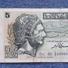 5 Dinars 1993 Tunisia / dinari Tunis / Hannibal / 4508041