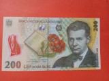 Bancnota 200 lei 2006(2007) - aUNC++-&gt;UNC