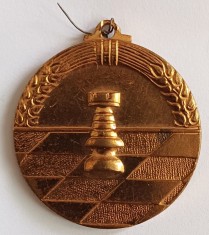 CY - Medalie SAH Romania comunism RPR / &quot;Cupa 7 Noiembrie 1950&quot; / Bronz / RARITATE / 37 mm 25 g Stare!
