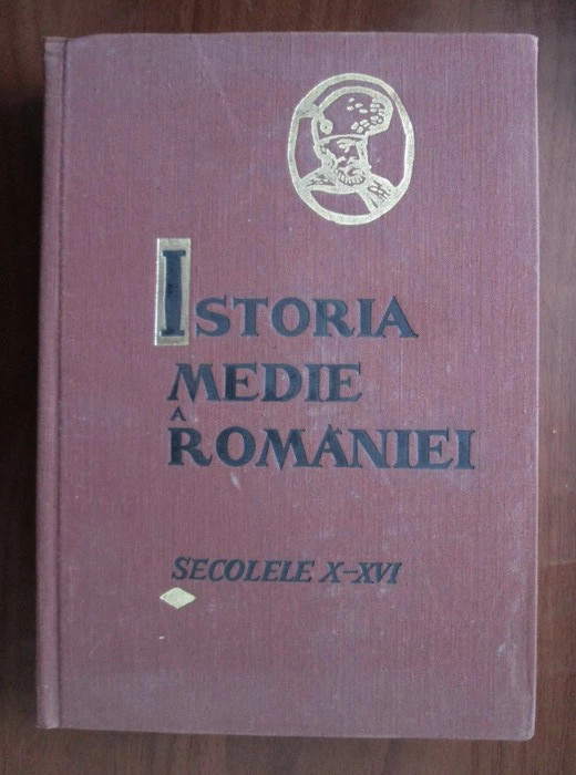 S. Pascu - Istoria medie a Rom&acirc;niei ( sec. X - sf&icirc;rșitul sec. al XVI-lea )
