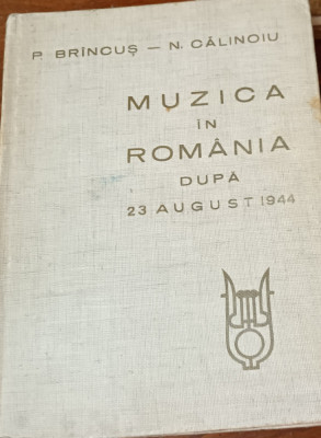 MUZICA IN ROMANIA DUPA 23 AUGUST 1944 foto