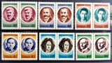 ROMANIA 1966 Aniversari culturale I Pereche (Serie nestampilata x2) MNH** LP 631, Oameni, Nestampilat