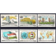 Ungaria 1980 - Aniversare Ungaria in ONU, 25 de ani, serie neuzata