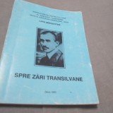Cumpara ieftin LIVIU MARGHITAN-SPRE ZARI TRANSILVANE-MUZEUL JUDETEAN HUNEDOARA-DEVA1993