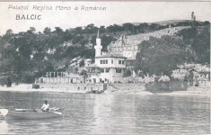 Balcic. Palatul Regina Maria a Romaniei (necirculata)