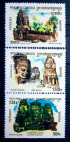 Cambodgia 2001 turism, religie cultura serie 3v. Neștampilată