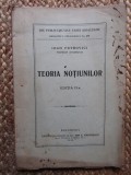 IOAN PETROVICI - TEORIA NOTIUNILOR (1924)