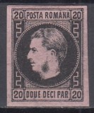 ROMANIA 1866/1867 LP 20 c CAROL FAVORITI 20 PARALE NEGRU/ROZ HARTIE SUBTIRE GUMA ORIGINALA PUNCT IN GREACA STANGA SUS SARNIERA, Nestampilat