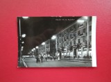 CARTE POSTALA - RPR - GALATI - PE STR. REPUBLICII