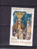 ROMANIA 1971 LP 775 - 450 DE ANI DE LA MOARTEA LUI NEAGOE BASARAB MNH, Nestampilat