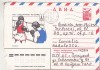 Bnk ip URSS 1980 - sport - Jocurile Olimpice - Box - circulat spre Romania, Dupa 1950