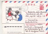Bnk ip URSS 1980 - sport - Jocurile Olimpice - Box - circulat spre Romania, Dupa 1950