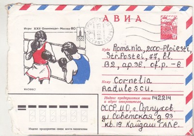 bnk ip URSS 1980 - sport - Jocurile Olimpice - Box - circulat spre Romania foto