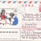 bnk ip URSS 1980 - sport - Jocurile Olimpice - Box - circulat spre Romania