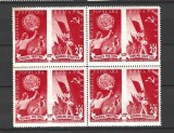 ROMANIA 1949 - PRIETENIA ROMANO-SOVIETICA, BLOC DANTELAT, MNH - LP 257