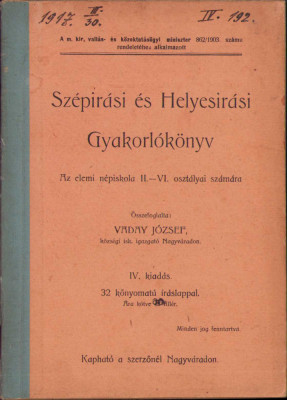HST 264SP Szepirasi es Helyesirasi Gyakorlokonyv ante 1918 Oradea foto