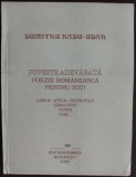 Cumpara ieftin DUMITRU RADU-UDAR: POVESTE ADEVARATA: POEZIE ROMANEASCA PT TOTI (2000/DEDICATIE)