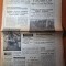 informatia bucurestiului 26 mai 1983-richard al 3-lea la teatrul mic,dinu sararu