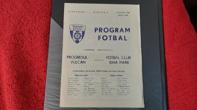 program Progresul V. Buc. - FC Baia Mare foto