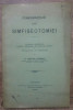 Consideratiuni asupra simfiseotomiei - Virgiliu Popescu/ 1904