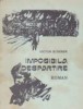 Imposibila despartire (roman)