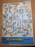 Revista pentru copii - luminita - februarie 1985 - benzi desenate, povesti , poezii ,divertisment