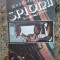 Roger Gheysens / SPIONII - aventurierii istoriei