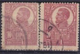 TIMBRE FERDINAND 2 x 10 BANI, Regi, Stampilat