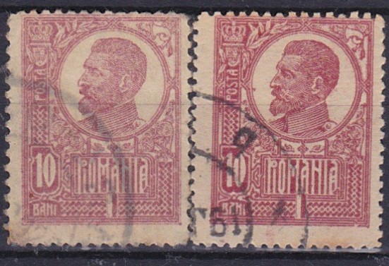 TIMBRE FERDINAND 2 x 10 BANI