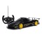 MASINA CU TELECOMANDA PAGANI ZONDA R NEGRU CU SCARA 1 LA 14 SuperHeroes ToysZone