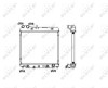 NRF 53408 Radiator, racire motor