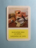 Calendar 1979 reclama la &icirc;nlocuitorii de cafea