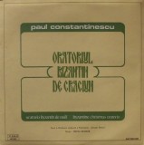 Paul Constantinescu &ndash; Oratoriul Bizantin de Craciun. Corul Filarmonicii George