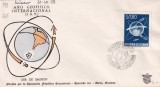 FILATELIE TEMATICA - PLIC ECUADOR FDC TEMATICA SPATIU, Stampilat