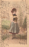 1905 CP ilustrata litho, tema costume, stampila agentie speciala PREAJBA Dolj, Circulata, Printata