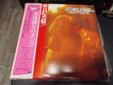 Vinil LP &quot;Japan Press&quot; Werner M&uuml;ller Und Sein Orchester &ndash; Tango Deluxe (EX)