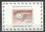 Belgia.1967 Expozitia filatelica POSTPHILA-Bl. MB.78, Nestampilat