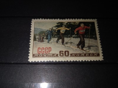 TIMBRE URSS 1952 foto
