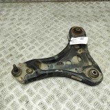 Braț inferior st&acirc;nga față SKODA SKODA ENYAQ iV SUV 5AC, 5AZ 2021 OEM: 1EA407151A