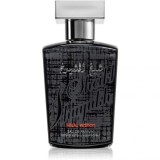Cumpara ieftin Lattafa Sheikh Al Shuyukh Final Edition Parfum Unisex 100ml: Lemongrass, Lavanda, Mosc, Vanilie - Parfum Arabesc Lemnos