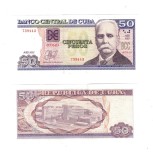 Cuba 2025 - 50 pesos UNC