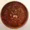 A.488 TIBET DALAI LAMA SER-KHANG MINT 1 SHO 15-54/1920 VARIANTA
