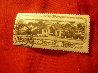 Timbru URSS 1953 - Leningrad , val. 1 rubla stampilat foto