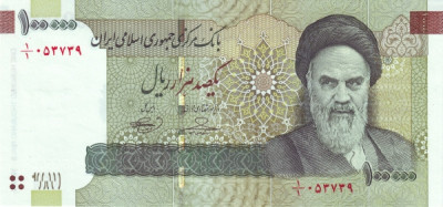 Iran 100.000 Rials ND (2010-2019) - P-151a UNC !!! foto