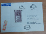 Romania 1970 - Plic circulat Colita Vlad Tepes 1959