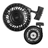 Demaror, capac de pornire complet pentru motor cu ardere internă BS-C, Verke